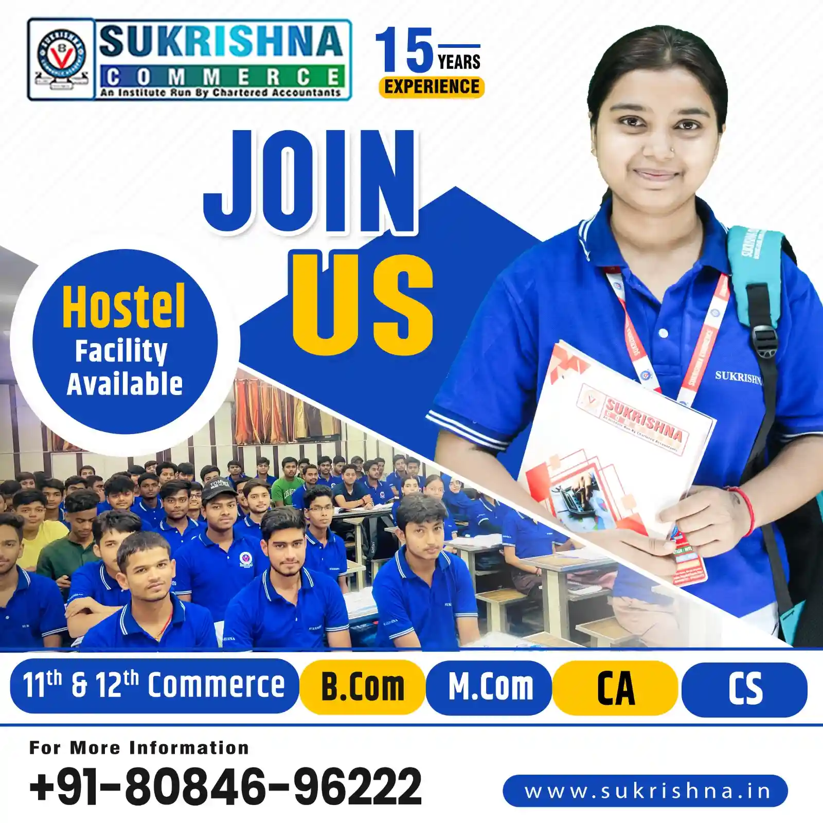 Trusted commerce coaching intitute in patna